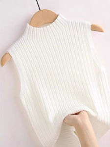 V.C.I | Slimming Half-high Collar Tank Top