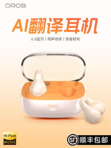 Wireless Bluetooth Ear Clip-On Translation Headset Open Design Non-In-Ear AI Noise Reduction Recording to Text from Diantu