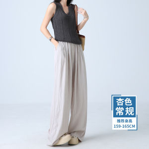 Light Blue Ice Silk Wide Leg Pants Womens Summer Casual Loose Fit High Waist Straight Tube Pants Comfortable Breathable