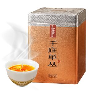 Superior Gardenia Scented Phoenix Dancong 500g