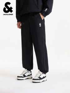 Jack Jones | NBA Collaboration Slim Fit Trousers