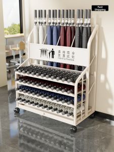 MUGG | Rain Umbrella Storage Rack Stand