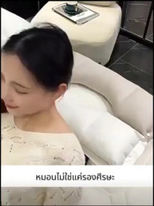 หมอนนอนสบาย 3in1 หมอนรองคอผ้าฝ้าย แก้ปวดคอ นอนสบาย ลดกรน หมอนดึงคอ หมอน ไม่กดหน้า ไม่กดหู หมอนสุขภาพ หมอนพิง หมอนหนุนสุขภาพ หมอนหนุนหัว หมอนหลับลึก