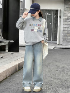 MPW | Girls Spring Autumn Fashionable Denim Neck Sweater Two-Piece Set Casual Style Big Kids Comfortable Breathable Machine Washable