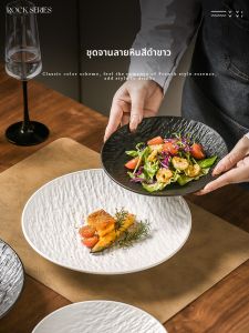 Mr.Snail | Deep Ceramic Aesthetic Dinner Plate