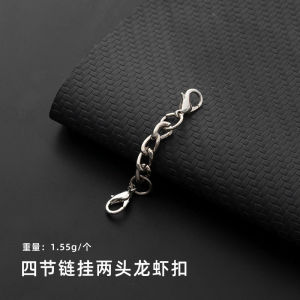 100pcs Alloy Four-section Lobster Clasp Keychains Keychain Hooks Jewelry Accessories Fresh out New Fashionable for Autumn