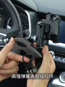 Dashboard Car Phone Holder 360º Rotation Universal Cell Phone Car Clip Mount Stand 360 Degree Car Navigation Bracket