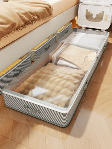 Sliding Drawers Ultra Large Storage Box