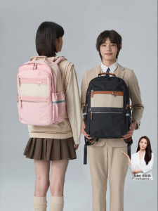 Caran·Y | 8D Weight-Reducing Backpack with Spine Protection for Middle and High School Students