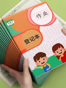 สมุดบันทึกภาระกิจสำหรับนักเรียนชั้นประถมศึกษาปีที่ 1-4 เรียบเรียงด้วยสาย หน้ากระดาษหนา อุปกรณ์การศึกษา สัมผัสพิเศษ