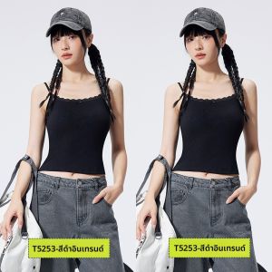 MiiOW | เสื้อกล้ามผ้าลูกไม้สีขาว ทรงสลิมฟิต สำหรับผู้หญิง ใส่ด้านนอกในฤดูร้อน ใส่ด้านนอกแบบบาง ดีไซน์หลังสวยงาม เสื้อคลุมกันหนาวแบบมีแผ่นรองหน้าอก