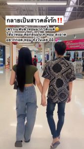 น้ำหอม MATTEO ส่งฟรี 30ml สำหรับคุณ กลิ่นเย้ายวนชวนหลงไหล สไตล์ผู้ชายโรแมนติก ดึงดูดเพศตรงข้าม กลิ่นติดทนนาน