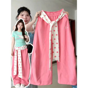 Slimming Retro Dots Long Trousers
