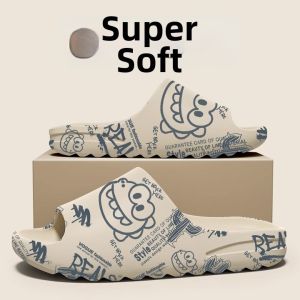 RUNROU | Non-slip Deodorizing Slippers for Home Use