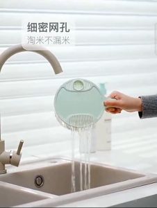 Drainer Basket Multipurpose Fruits and Vegetable Organizer Rice Washing Sink Colander Strainer Basket Home Supplies for Kitchen Bathroom Bedroom efficiently