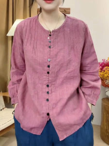UYFY | Pink Round Neck Pleated Long Sleeve Shirt for Women Fashionable Commuter High-end