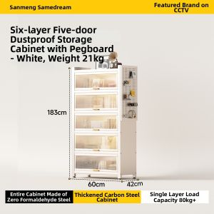 SAMEDREAM | Simple Dustproof Steel Bookshelf with Doors