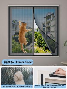 GEOBOX | Pet Protection Safety Net Window Screen