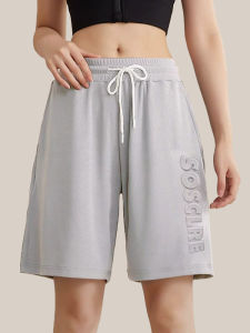 YANSE | Breathable Quick-drying Ice Silk Loose Shorts
