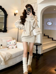 NIUVIES | Đầm Len Phong Cách Mini Chân Váy Thu Đông