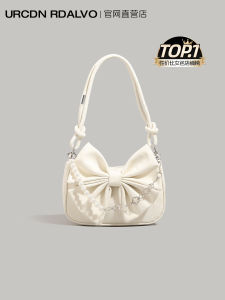 UR Fashion Butterfly Knot Chain Underarm Bag Womens 2025 New Style Handbag Commuter Single Shoulder Crossbody Bag