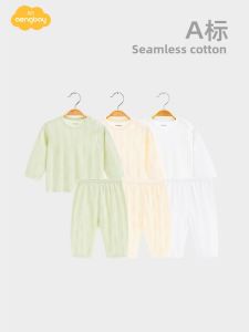 Aengbay | Cotton Baby Set Underwear Sleepwear