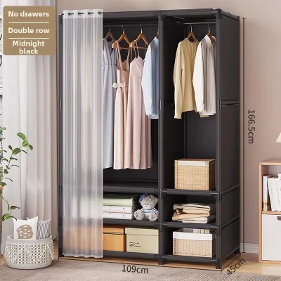 MEISITEKEKE | Dust-Resistant Easy-to-Assemble Thick Steel Pipe Simple Wardrobe