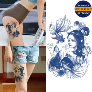 【12*19CM】Tattoo Lasts to 15 Days Herbal Semi-Permanent Flower Arm Tattoo Sticker Waterproof Long Lasting Magic Tattoo Temporary Tattoo Fake Tattoo Couple Premium Tattoo Stickers - Lazada