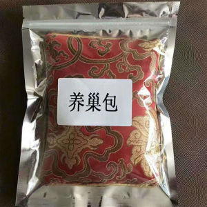 Electric Heating Pad Slimming Beauty Salon Mugwort Thermal Therapy Bag Weight Loss Abdomen Fat Burning Warm Uterus Dehumidification