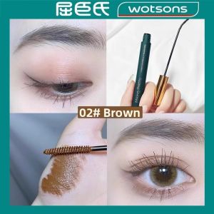 QIUDI | Waterproof Sweat-Resistant Long Curling Mascara