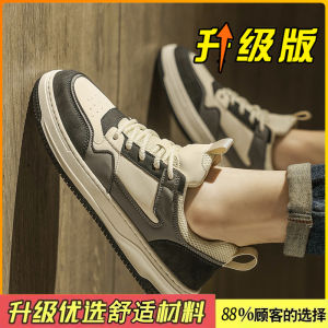 Fall Mens Shoes 2025 New Trendy Retro Versatile Casual Board Shoes Leather Surface Soft Bottom Heightening Sports Trend Shoes
