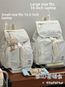 KDMILD | Lightweight Womens College Backpack for Commuting and Travel