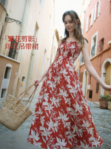 INMAN | Sleeveless Red Coastal Print Dress