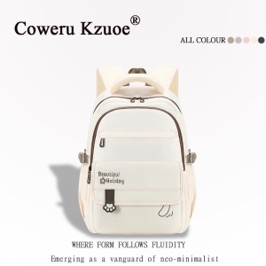 Ergonomic Spine-Protecting School Backpack