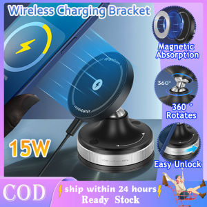 Vacuum Magnetic Car Phone Holder 360° Adjustable Hands-Free Magnetic Phone Holder For Car Navigation Dedicated Folding Wireless Charging Bracket 15W Smartphone Swivel Lock Windshield Mount For Car Household Bathroom