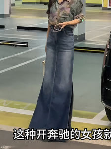 Blue Denim Retro Style Womens Skirt High Waist Loose Fit Long Midi Skirt Fashion Design Autumn New Arrival Elegant Ladylike