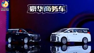 [Spot +24hours delivery]1:24 Toyota Alphard Diecast Model Car Toy Cars for Boys Toys Car For Kids Gift For Birthday Scale