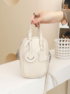 TAOHUALIHUA | Stylish Smile Charm Mini Handbag
