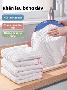 MANJIELI | Durable Non-Oil Kitchen Washcloth