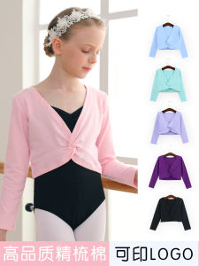 Kids Dance Costume Autumn Winter Coat Ballet Girl Long Sleeve Fleece-lined Chinese Classic Dance Practice Heattech Cape Top