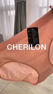 CHERILON เชอรีล่อน กางเกงใน ครึ่งตัว Cool & Soft ใส่เย็น บางเบา นุ่มสบาย ยืดขยายได้มาก ไม่อึดอัด ไม่เข้าวิน ไม่ปีนก้น CII-UHCS01