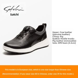 New Stylish Comfortable Leather Sport Shoes