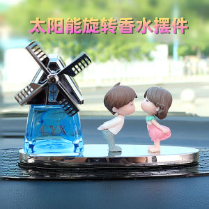 Solar Auto Perfume Aromatherapy Car Decoration High-End Creative Couple Car Interior Dashboard Classy Ornament Men and Women