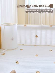 ANYOUBI | Breathable Crash Protection Safety Guard Bed Rail