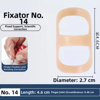 Jiaxun | Finger Straightening Splint Finger Fracture Joint Deformation Tendon Rupture Protection