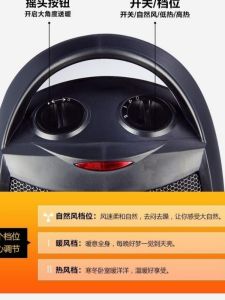 Small Desktop Ceramic Heater Quick Heating Electric Fan Heater Energy Saving Bedroom No Light Mini Warmth Blower Tower Heater