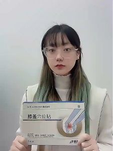 Knee acupoint patch the guardian of middle-aged and elderly joints. Relieves knee joint effusion and redness and swelling. Targets synovitis and meniscus injury.