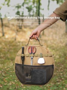 ShineTrip | Camping & Outdoor Round Storage Bag