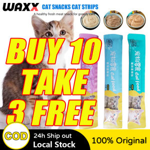15g Cat Treats Cat Food Fresh Wet Food Pet Snacks Fattening Snacks Cat Snacks Training Reward