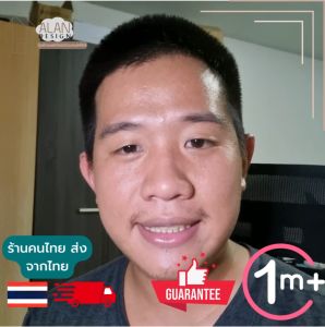 โต๊ะ โต๊ะกลมเล็ก กลมมินิมอล แข็งแรง ของแท้ ส่งจากไทย ALAN DESIGN หรือยัง